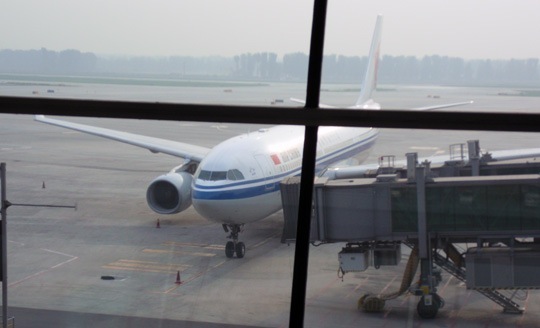 Loading Image