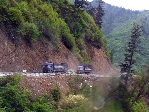 Loading Image