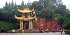 03 emei shan
