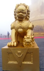 16 emei shan