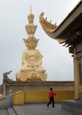 19 emei shan