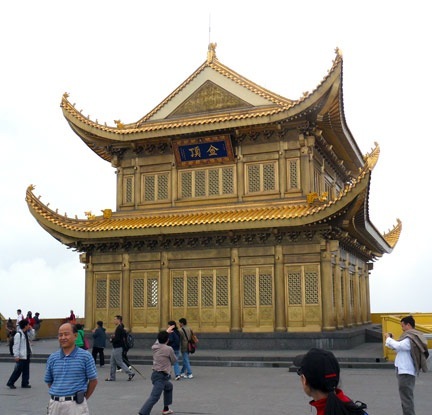 Loading Image