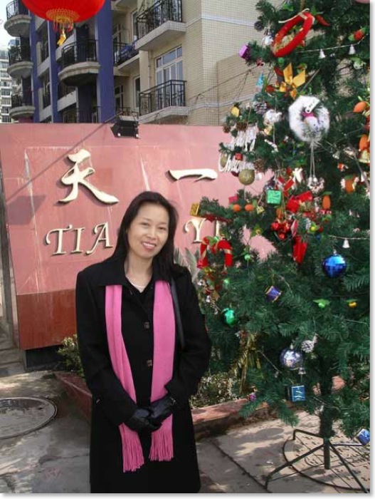 Apt-Tree-3409