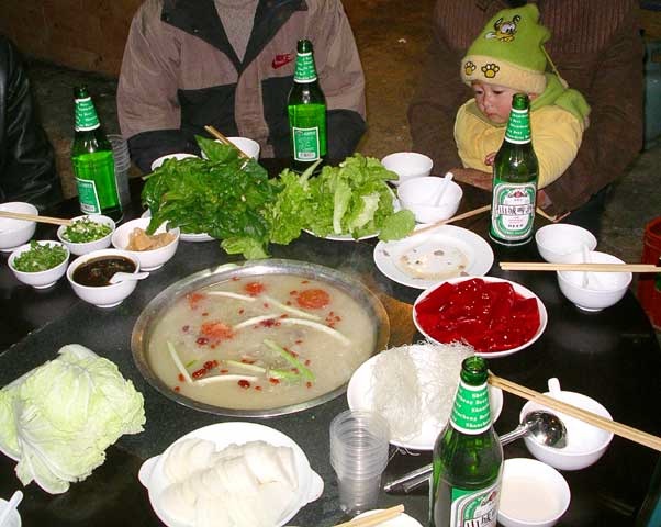 Loading Image