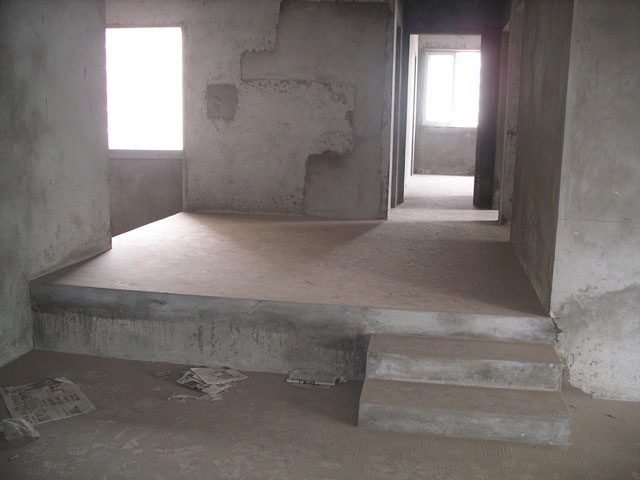 Loading Image