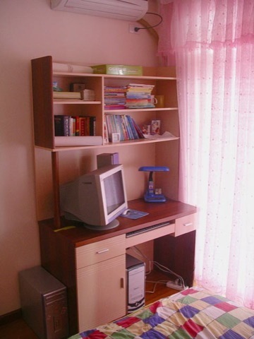 Loading Image