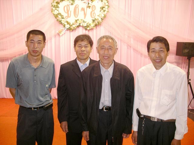 Loading Image