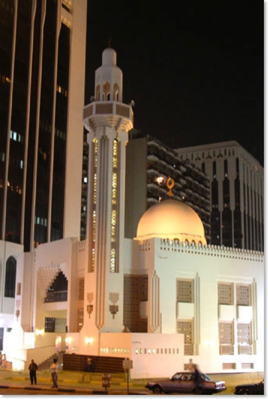Mosque