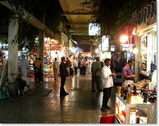 Souk